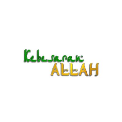 Trademark KEBESARAN ALLAH