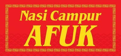 Trademark Nasi Campur Afuk