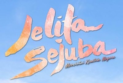 Trademark JELITA SEJUBA