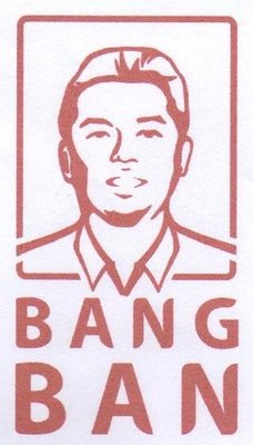 Trademark BANGBAN