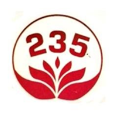 Trademark 235 +LUKISAN