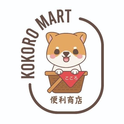 Trademark KOKORO MART+logo