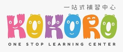 Trademark KOKORO ONE STOP LEARNING CENTER