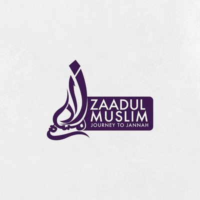 Trademark Zaadul Muslim + Lukisan