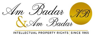 Trademark Am Badar & Am Badar + Logo AB