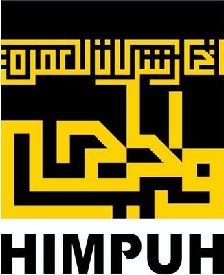 Trademark HIMPUH = Himpunan Penyelenggara Umroh dan Haji