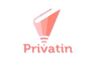 Trademark PRIVATIN