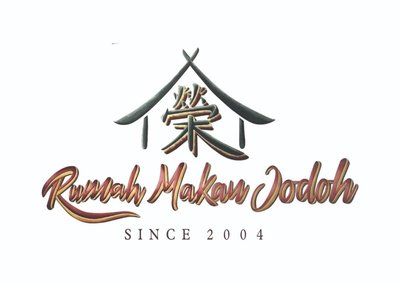 Trademark RUMAH MAKAN JODOH SINCE 2004