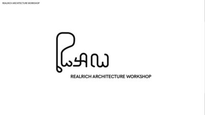 Trademark Realrich Architecture Workshop