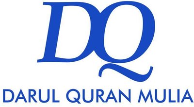 Trademark DARUL QURAN MULIA