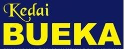 Trademark KEDAI BUEKA + LOGO