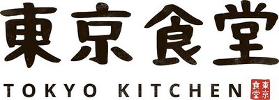 Trademark TOKYO KITCHEN