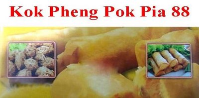 Trademark Kok Pheng Pok Pia 88 + Lukisan