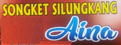 Trademark SONGKET SILUNGKANG AINA + LOGO