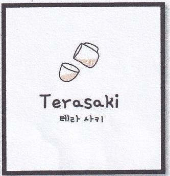 Trademark TERASAKI