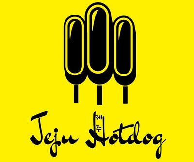 Trademark JEJU HOTDOG + KARAKTER HURUF NON LATIN + LOGO