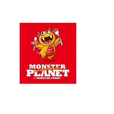 Trademark MONSTER PLANET BY MONSTER CURRY DAN LOGO