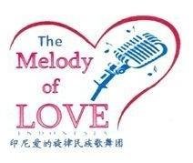 Trademark The Melody of Love Indonesia