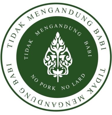 Trademark NO PORK NO LARD TIDAK MENGANDUNG BABI + LOGO