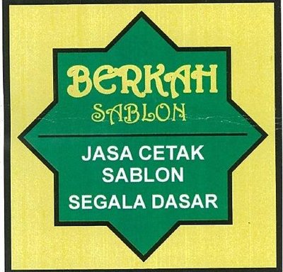 Trademark BERKAH SABLON