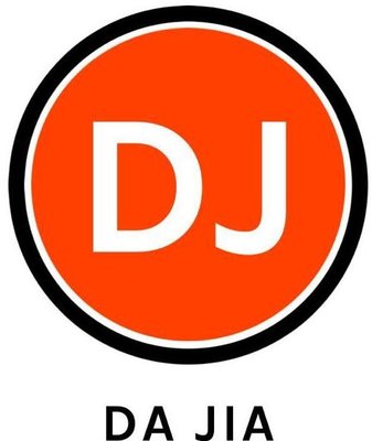 Trademark DA JIA + LOGO