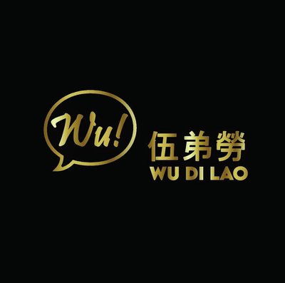 Trademark Wǔ Dì Láo + Logo