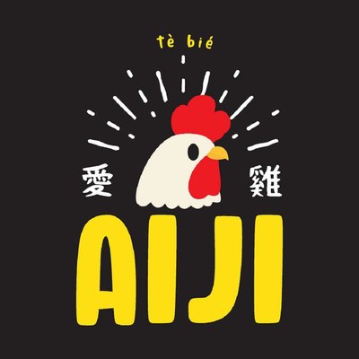 Trademark 特别愛雞 TE BIE AIJI