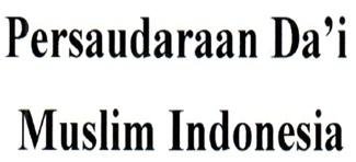 Trademark PERSAUDARAAN DA’I MUSLIM INDONESIA