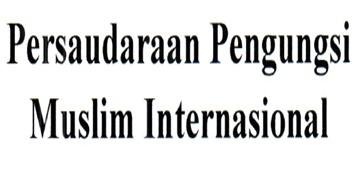 Trademark PERSAUDARAAN PENGUNGSI MUSLIM INTERNASIONAL