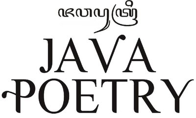 Trademark JAVA POETRY + LOGO