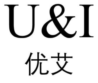 Trademark U & I + HURUF KANZI