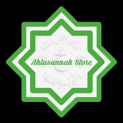 Trademark Ahlusunnah Store