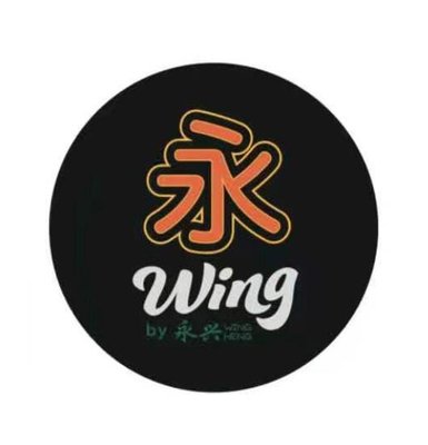 Trademark Wing