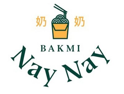 Trademark BAKMI NayNay, Karakter huruf China NayNay + Lukisan