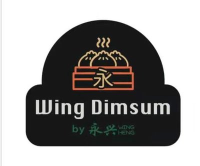 Trademark Wing Dimsum