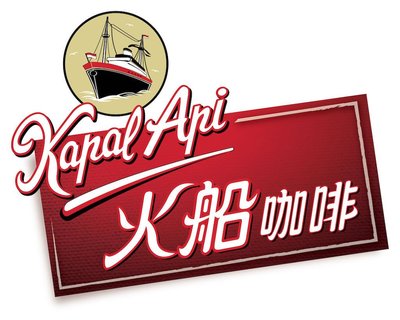 Trademark KAPAL API (huo chuan ka fei in Chinese characters) & Lukisan