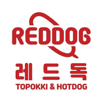 Trademark REDDOG TOPOKKI & HOTDOG