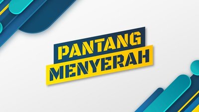 Trademark PANTANG MENYERAH