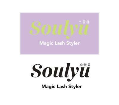 Trademark SOULYU MAGIC LASH STYLER + TULISAN KOREA