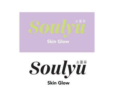 Trademark SOULYU SKIN GLOW + TULISAN KOREA