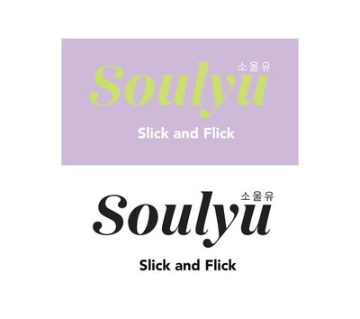 Trademark SOULYU SLICK AND FLICK + TULISAN KOREA