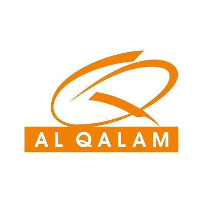 Trademark AL QALAM