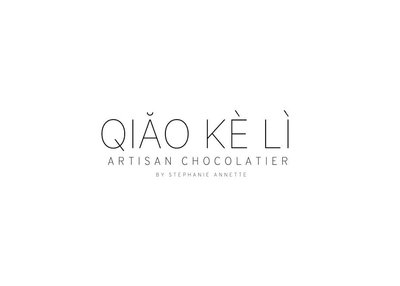 Trademark QIĂO KÈ LÌ – ARTISAN CHOCOLATIER BY STEPHANIE ANNETTE + LOGO