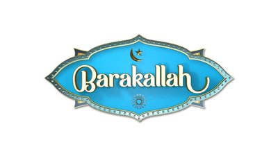 Trademark BARAKALLAH