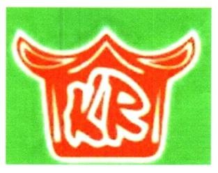 Trademark KIAMBANG RAYA + LOGO