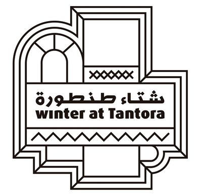 Trademark Winter At Tantora