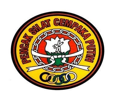 Trademark PENCAK SILAT CEMPAKA PUTIH + GAMBAR