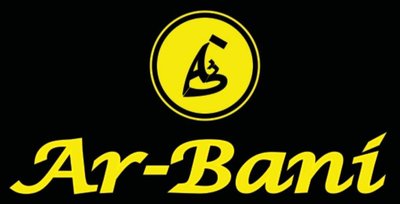 Trademark AR-BANI + Logo