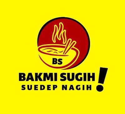 Trademark BAKMI SUGIH SUEDEP NAGIH ! + LUKISAN