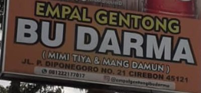 Trademark EMPAL GENTONG BU DARMA